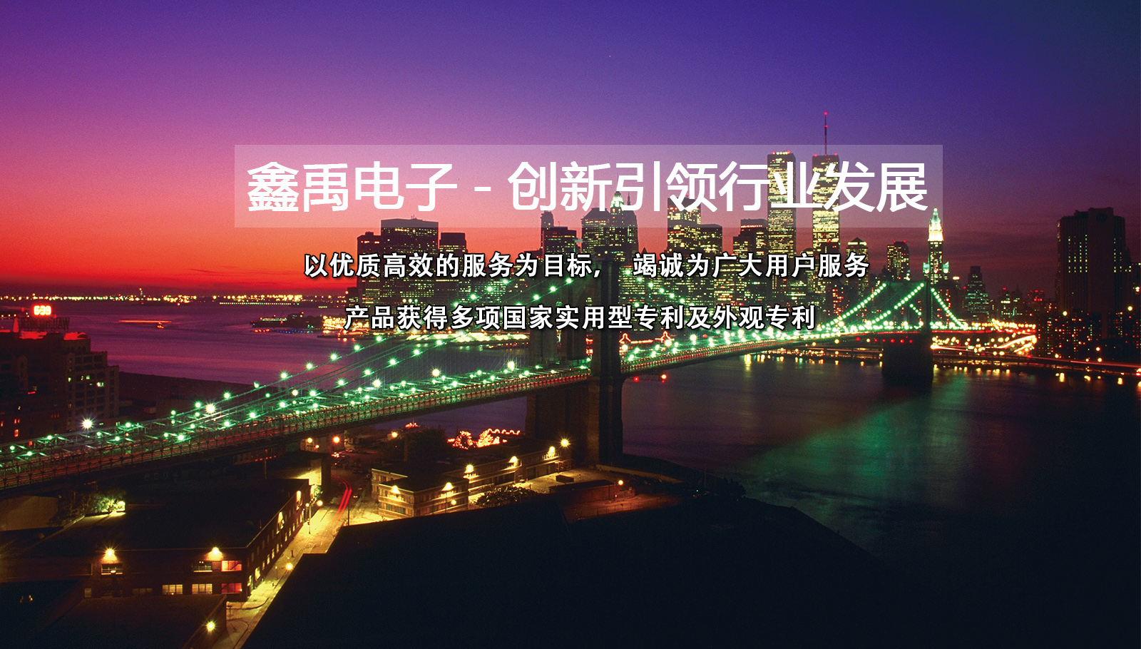 啊啊啊大鸡巴操骚逼视频福州led灯具